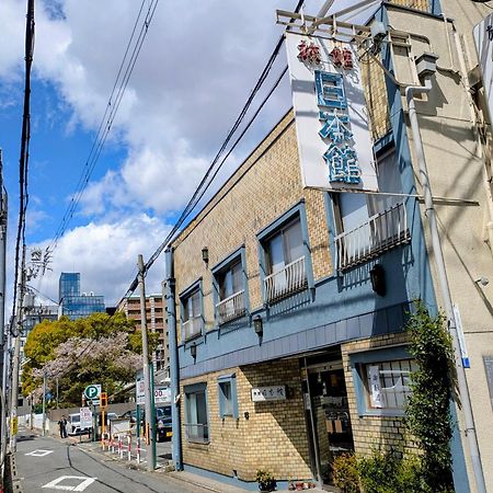 Nihonkan Kjóto Exteriér fotografie