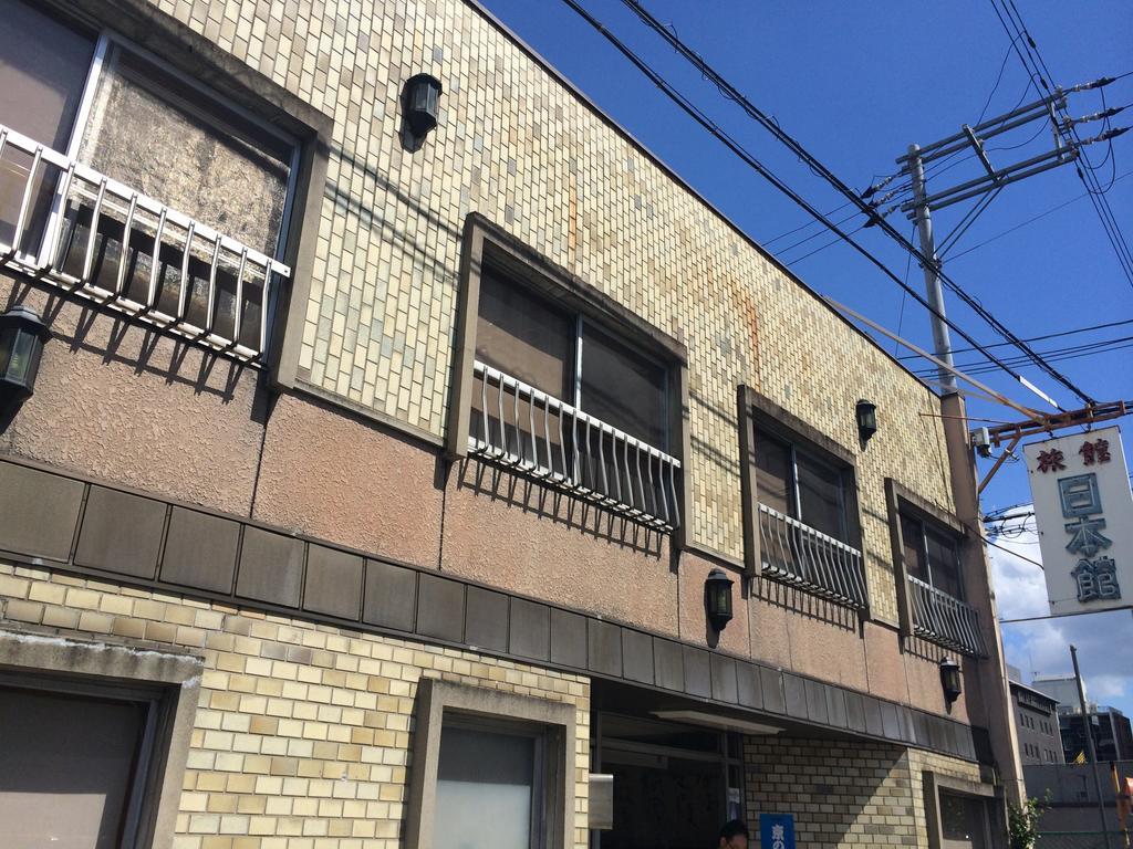Nihonkan Kjóto Exteriér fotografie